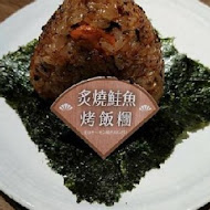 超夯の燒肉 頂級和牛燒肉吃到飽(中壢店)