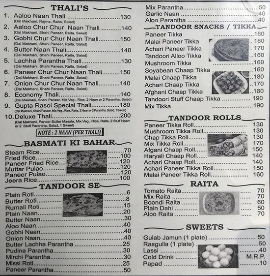 Gupta's Rasoi menu 