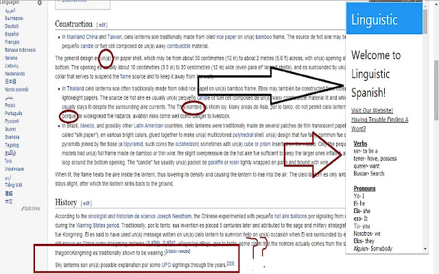 Linguistic Spanish chrome extension