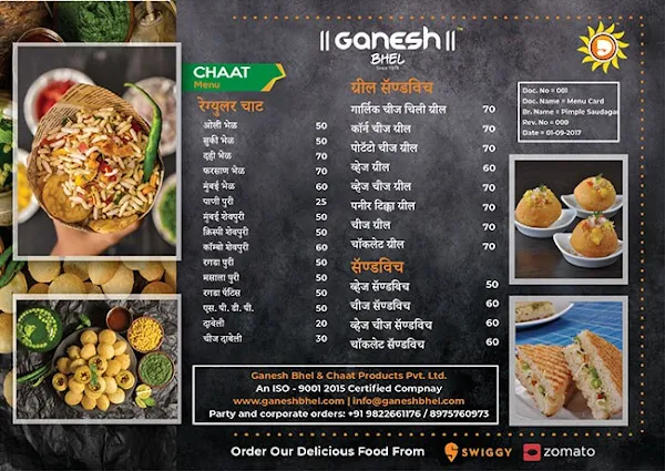 Ganesh Bhel menu 