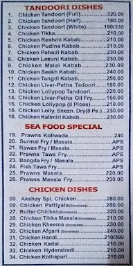 Akshay Lunch Home menu 8