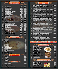 Apni Rasoi menu 1