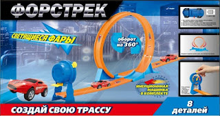 Форстрек автодром 1 машинка вираж спидометр 1 Toy за 1 255 руб.