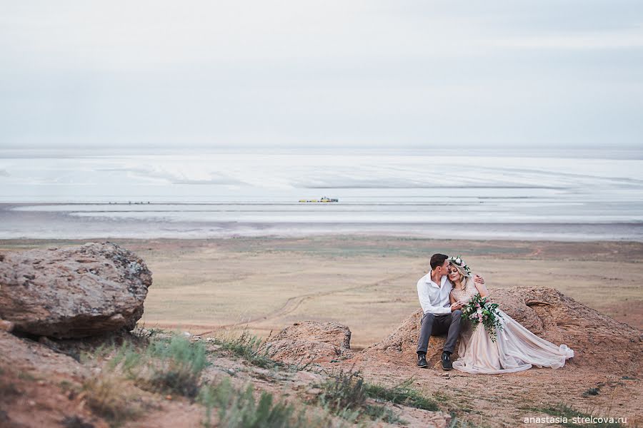 Fotógrafo de bodas Anastasiya Strelcova (nastya2307). Foto del 3 de septiembre 2015