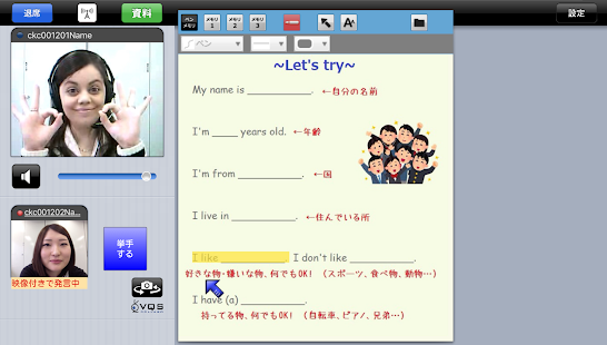 How to install CKC_VQS 少人数版 1.0011 unlimited apk for android