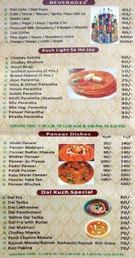 Shivani Catering Services menu 5