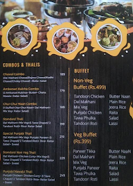 Punjabi Nawabi menu 6