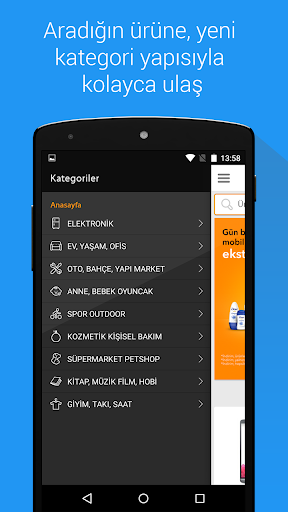 免費下載購物APP|Hepsiburada app開箱文|APP開箱王