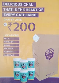 Chai Peeni Hai menu 1