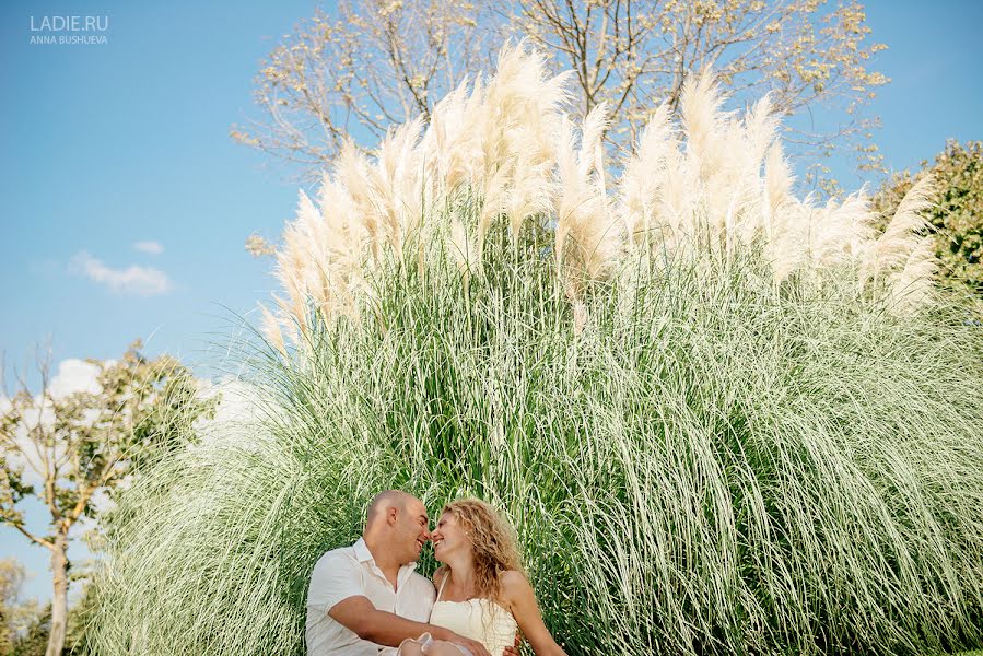 Wedding photographer Anna Bushueva (ladie). Photo of 3 December 2014