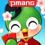 Cover Image of Unduh Bell Pepper Hit Baru Go: Goth� � Perwakilan Hit Go Game 63.4 APK