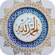  Islamic  Stickers  For Whatsapp 2022 WastickerApp Apps 