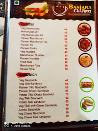 Banjara Chai Theka menu 5