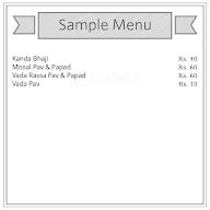 Hotel Sansar menu 1