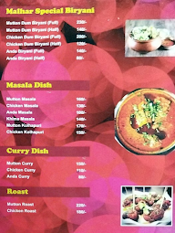 Malhar Khanaval menu 7