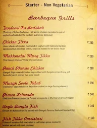 Zaica Dine & Wine menu 3