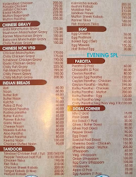 Sri Magesh Chettinad Restaurant menu 2