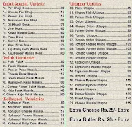 Shree Balaji 99 - Variety Dosa Center menu 8