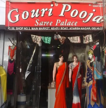 Gauri Pooja saree Palace photo 