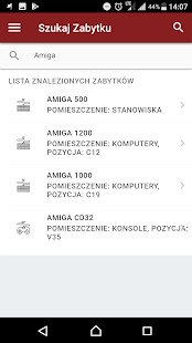 Gry i Komputery Minionej Ery - Muzeum Gier Wrocław(圖2)-速報App