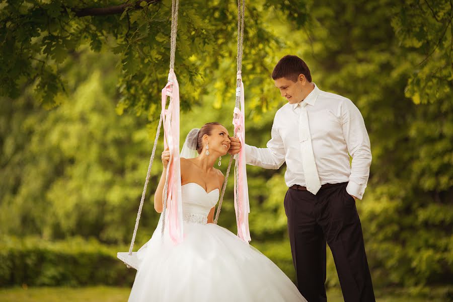 Wedding photographer Reshat Aliev (reshataliev). Photo of 19 May 2014