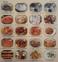 Middle East menu 4