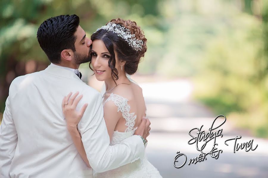 Wedding photographer Ömer Sert (omersert). Photo of 12 July 2020