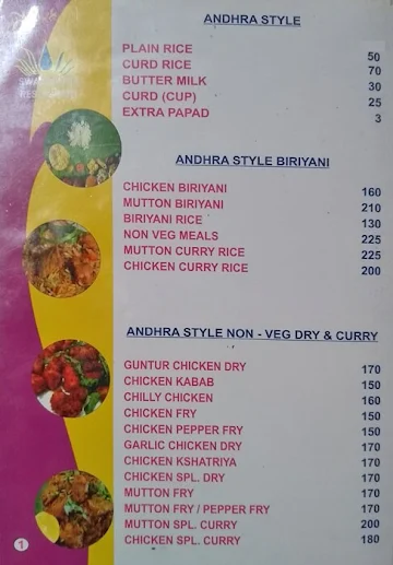 Swaadishta Restaurant menu 