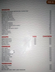 Hotel Maina Bar & Restaurant menu 4