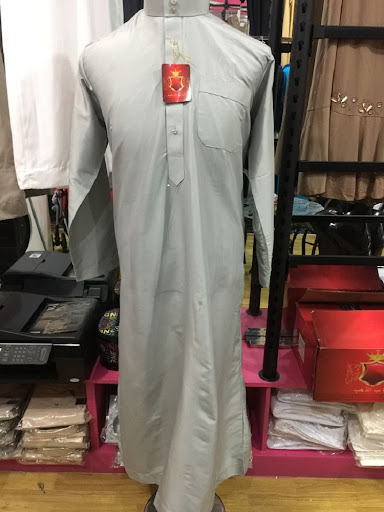 Title 4, Mens Middle Eastern Arab Robe traditional comf...