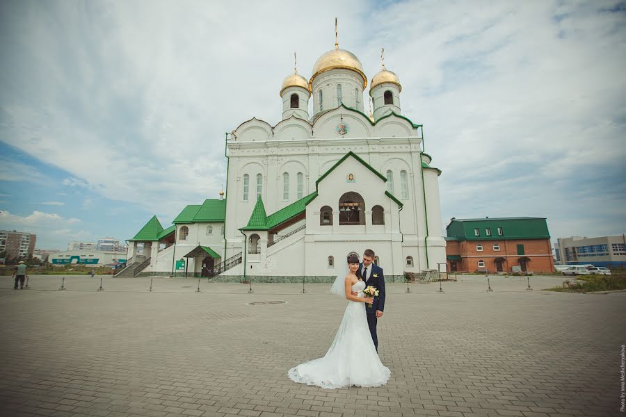 Svadobný fotograf Mescheryakova Inna (innam). Fotografia publikovaná 17. septembra 2014