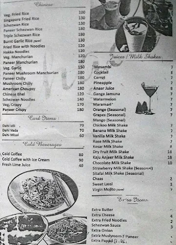 Hotel Suprabhat menu 