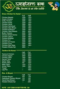 Western Dhaba menu 4