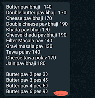 Shri Ganesh Pav Bhaji menu 2