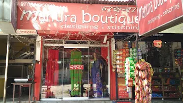 Mahura Boutique photo 