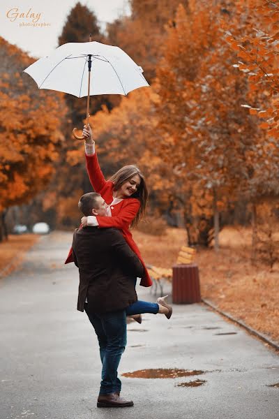 Fotografo di matrimoni Vlad Galay (galaystudio). Foto del 24 novembre 2016