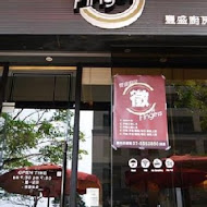 TEN Fingers豐盛廚房(文衡店)