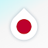 Drops: Learn Japanese language, kanji & hiragana34.73