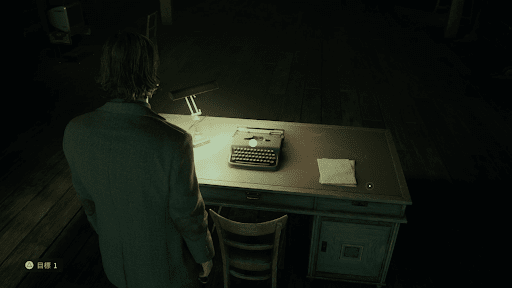 Examine the typewriter and obtain the echo