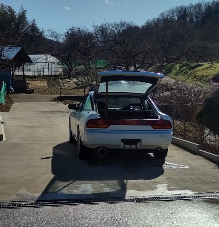 180SXの洗車・年越しに関するカスタム事例の投稿画像4枚目