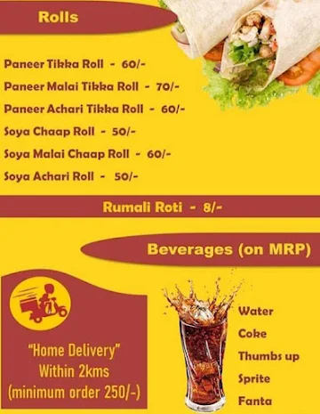 Santushti menu 