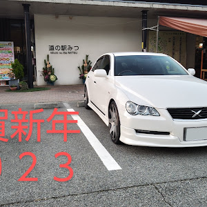 マークX GRX120