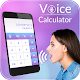 Download Voice Calculator - Speak & Talk Calculator For PC Windows and Mac 1.0