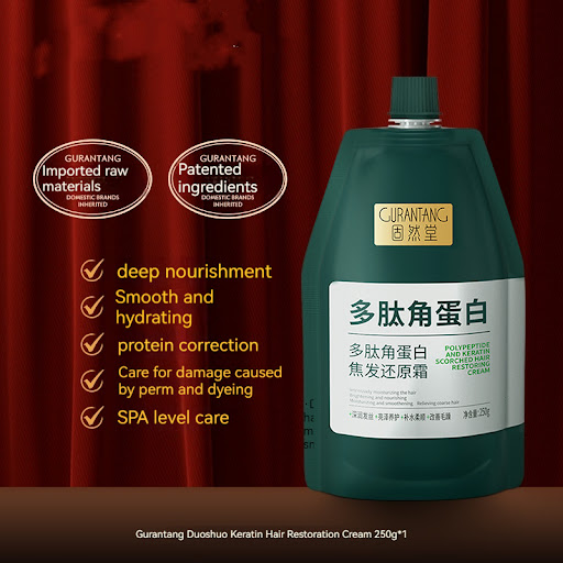 Title 1, Non Steaming Repair Dry and Moisturizing Hair M...