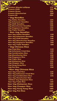 Zaika Caterers menu 4