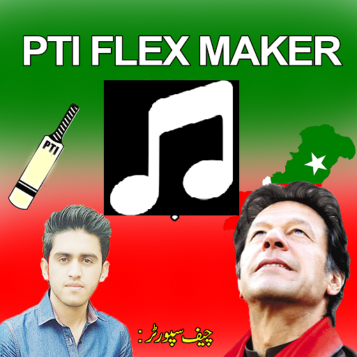 About Pti Songs Flex Maker Photo Frame Editor 2018 Google Play Version Apptopia