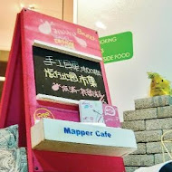 Mapper Cafe．脈博咖啡