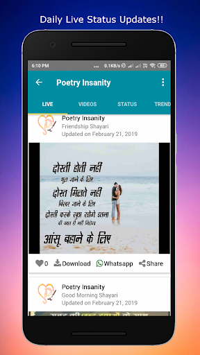 Featured image of post Whatsapp Status Share Chat Video Download Free