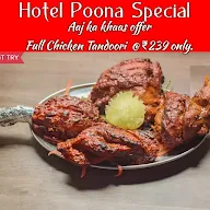 Hotel Poona menu 1