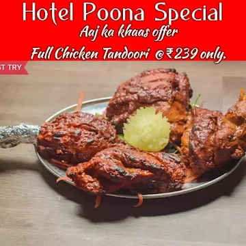 Hotel Poona menu 